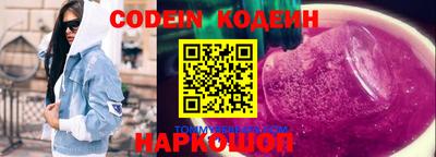 ALPHA PVP Канаш