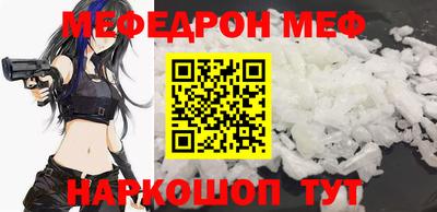ALPHA PVP Канаш