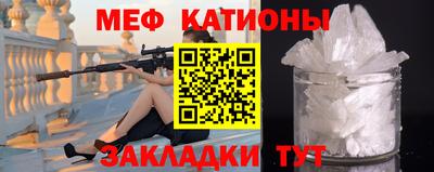 ALPHA PVP Канаш