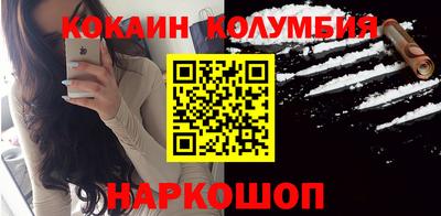 ALPHA PVP Канаш