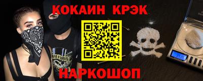 ALPHA-PVP Камышлов