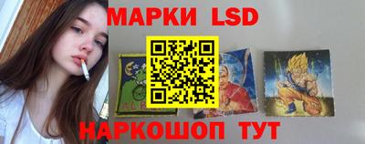 мефедрон VHQ Кандалакша