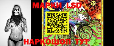 ALPHA PVP Канаш