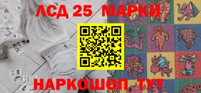 мефедрон VHQ Кандалакша