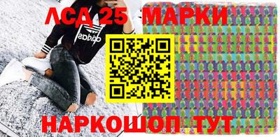 мефедрон VHQ Кандалакша