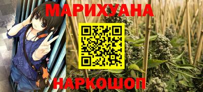 mix Кимры