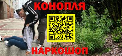 ALPHA PVP Канаш