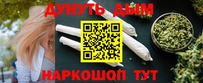 ALPHA-PVP Камышлов