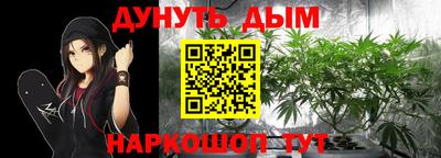 ALPHA-PVP Камышлов