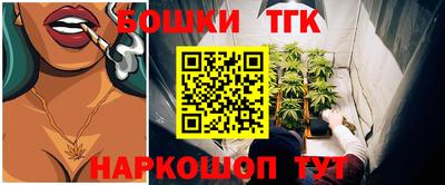 ALPHA PVP Канаш