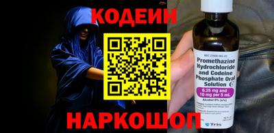 mix Кимры