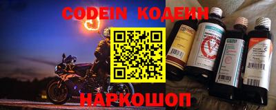 ALPHA PVP Канаш