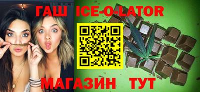 спиды Кингисепп