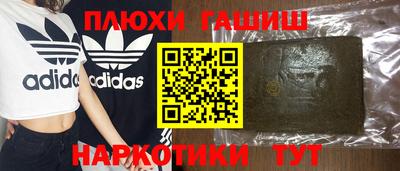 mix Кимры