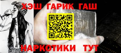 ALPHA PVP Канаш