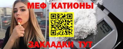 спиды Кингисепп
