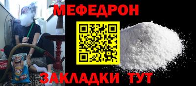спиды Кингисепп