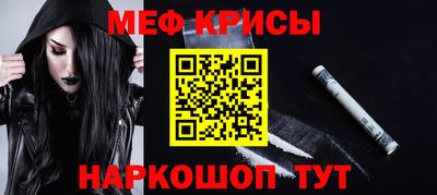 ALPHA PVP Канаш