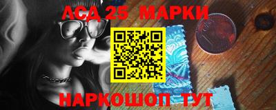 ALPHA PVP Канаш