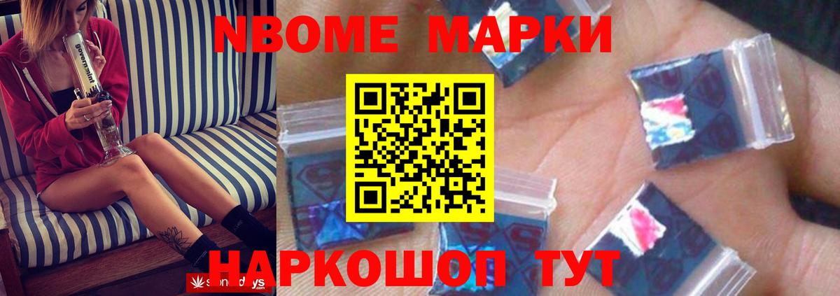 ЛСД экстази ecstasy  LSD-25 экстази ecstasy  Вход с VPN  LSD-25 экстази  Котовск 